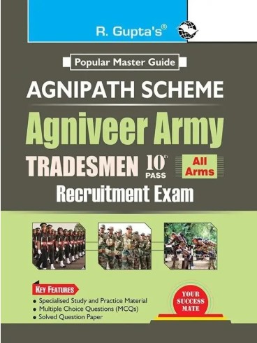 R Guptas Agnipath: AGNIVEER ARMY (Tradesmen - 10th Pass) Indian Army Exam Guide 2026 Edition